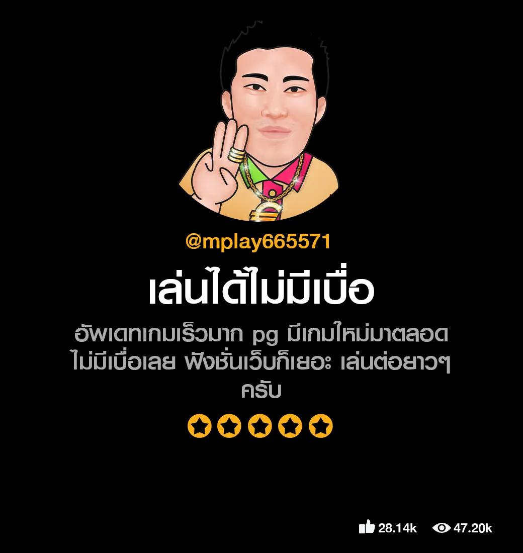 101สล็อต เว็บตรง สล็อต ฝากถอนออโต้ ไม่ผ่านเอเย่นต์ 2026