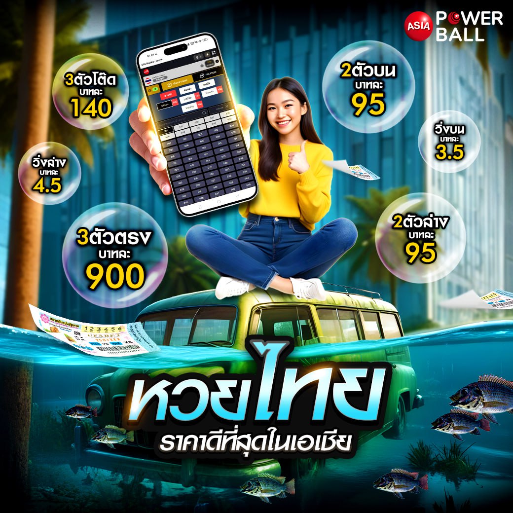 10 รับ 100 เว็บตรง สล็อต ฝากถอนออโต้ ไม่ผ่านเอเย่นต์ 2026