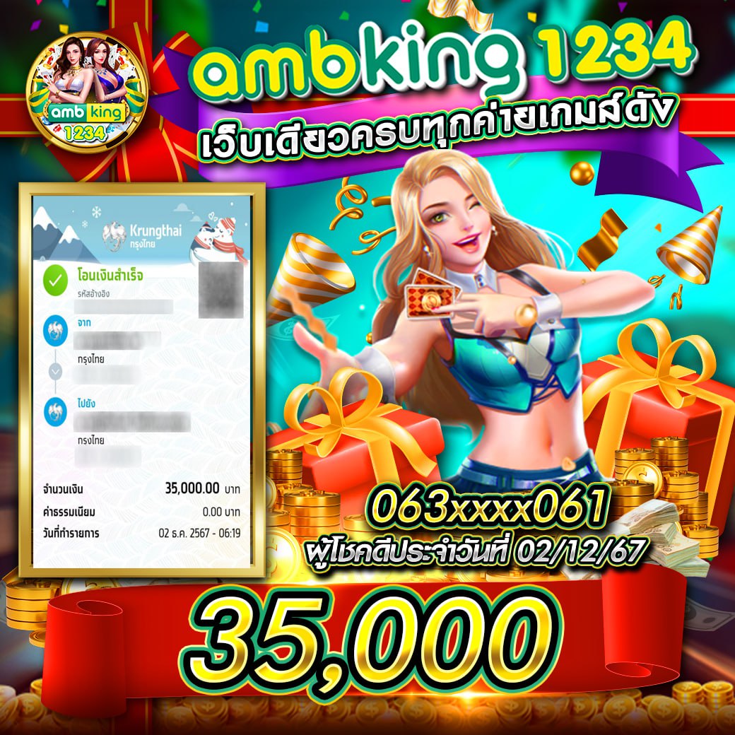 10รับ100 wallet auto เว็บตรง/สล็อต ฝากถอนออโต้ ไม่ผ่านเอเย่นต์ 2026