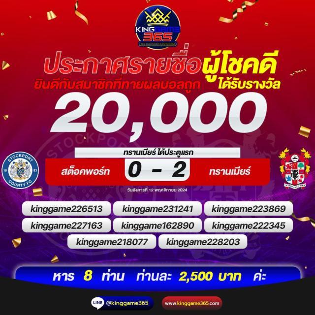 10รับ100 wallet ล่าสุด เว็บตรง สล็อต ฝากถอนออโต้ ไม่ผ่านเอเย่นต์ 2026