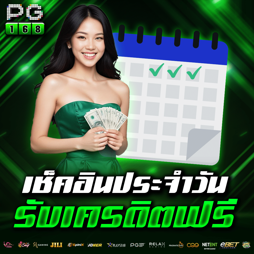 10รับ100 wallet เว็บตรง สล็อต ฝากถอนออโต้ 2026