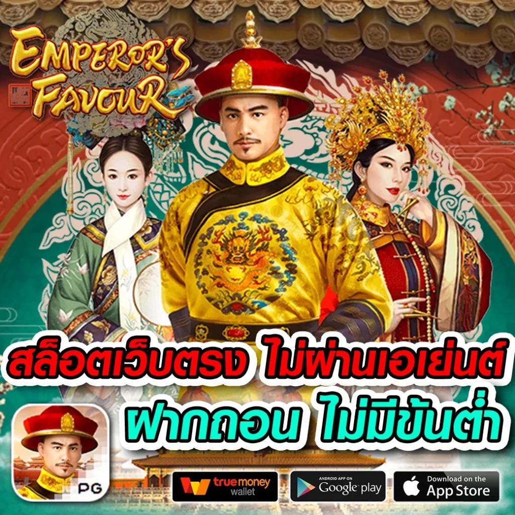 10รับ100สมาชิกใหม่ wallet เว็บตรง สล็อต ฝากถอนออโต้ ไม่ผ่านเอเย่นต์ 2026