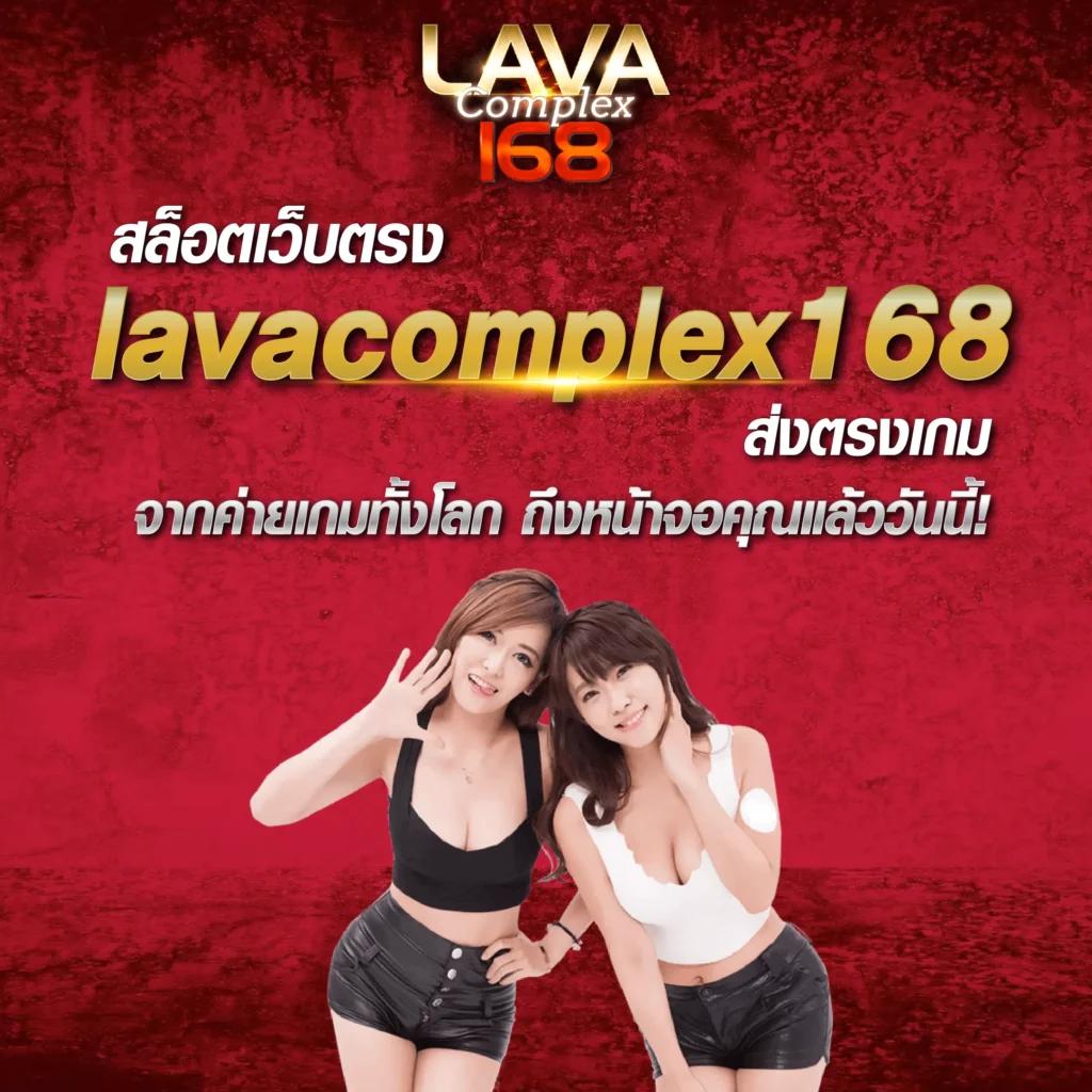 123plus เว็บตรง สล็อต ฝากถอนออโต้ ไม่ผ่านเอเย่นต์ 2026