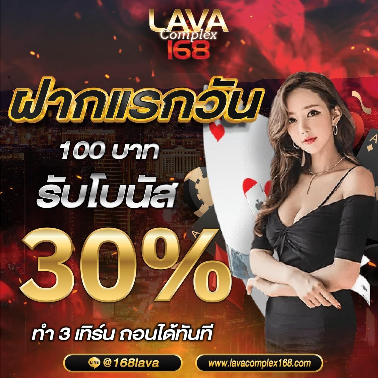 1688miami เว็บตรง สล็อต ฝากถอนออโต้ ไม่ผ่านเอเย่นต์ 2026