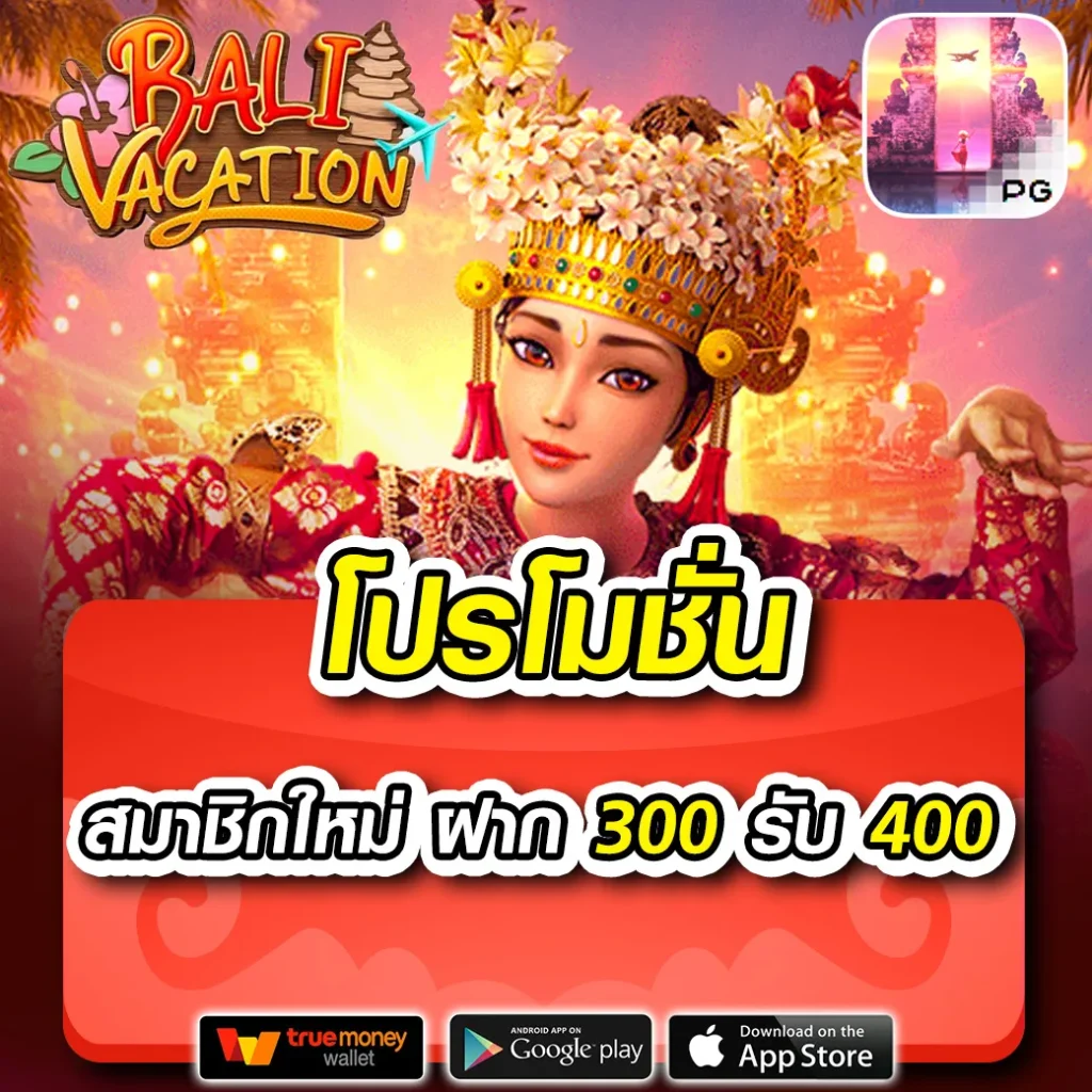 168dragons เว็บตรง สล็อต ฝากถอนออโต้ ไม่ผ่านเอเย่นต์ 2026