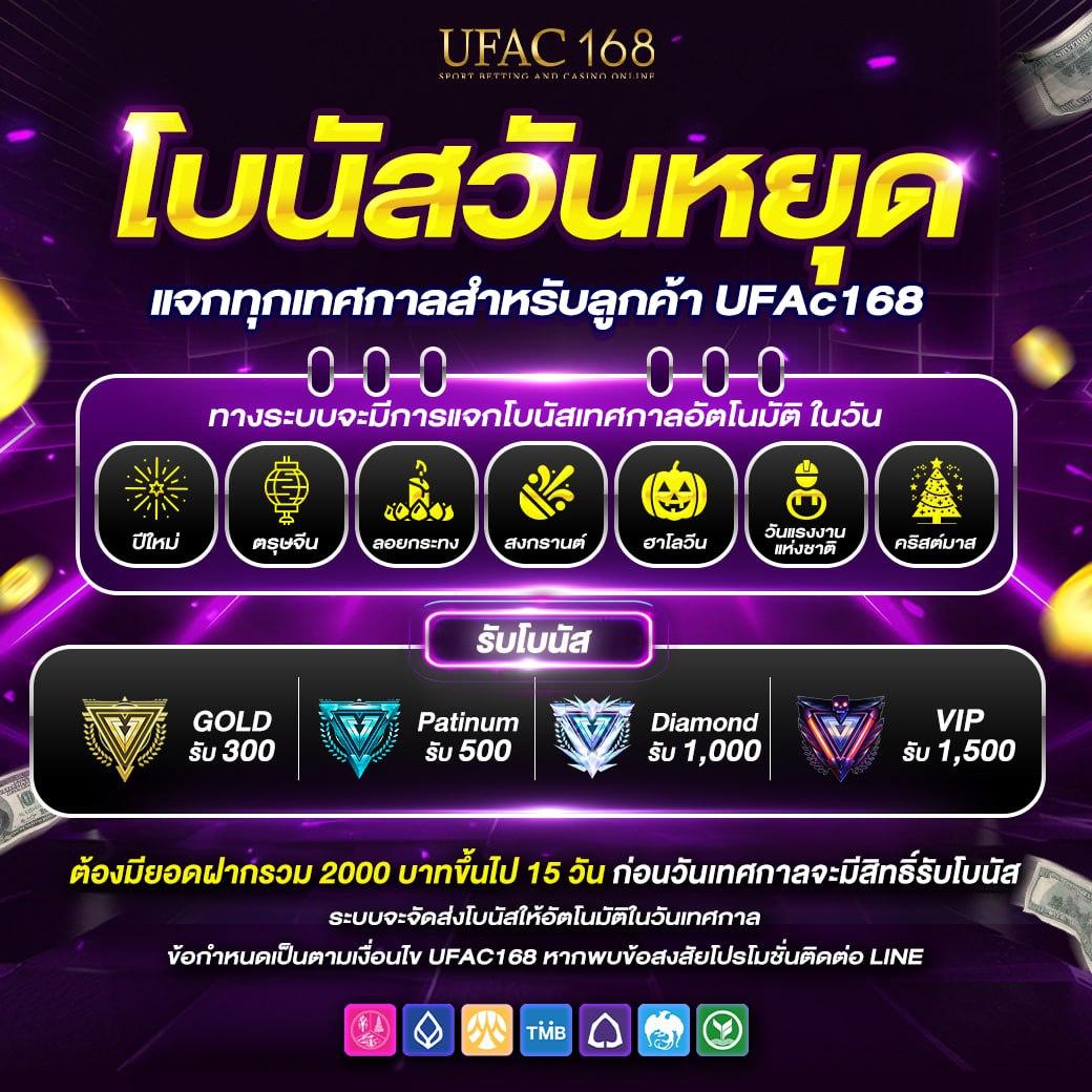 168lambo เว็บตรง สล็อต ฝากถอนออโต้ ไม่ผ่านเอเย่นต์ 2026