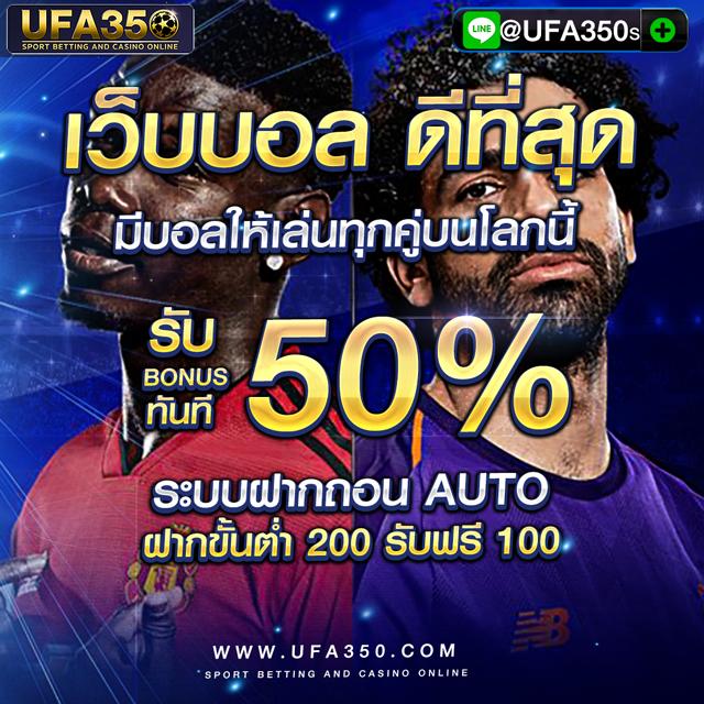 188bet มือถือ เว็บตรง สล็อต ฝากถอนออโต้ ไม่ผ่านเอเย่นต์ 2026