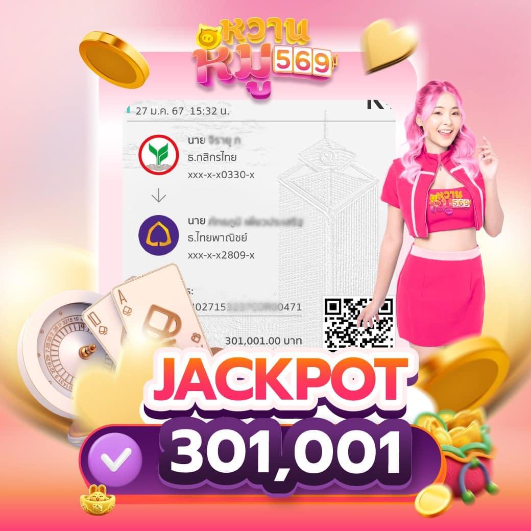 188bet เว็บตรง สล็อต ฝากถอนออโต้ ไม่ผ่านเอเย่นต์ 2026
