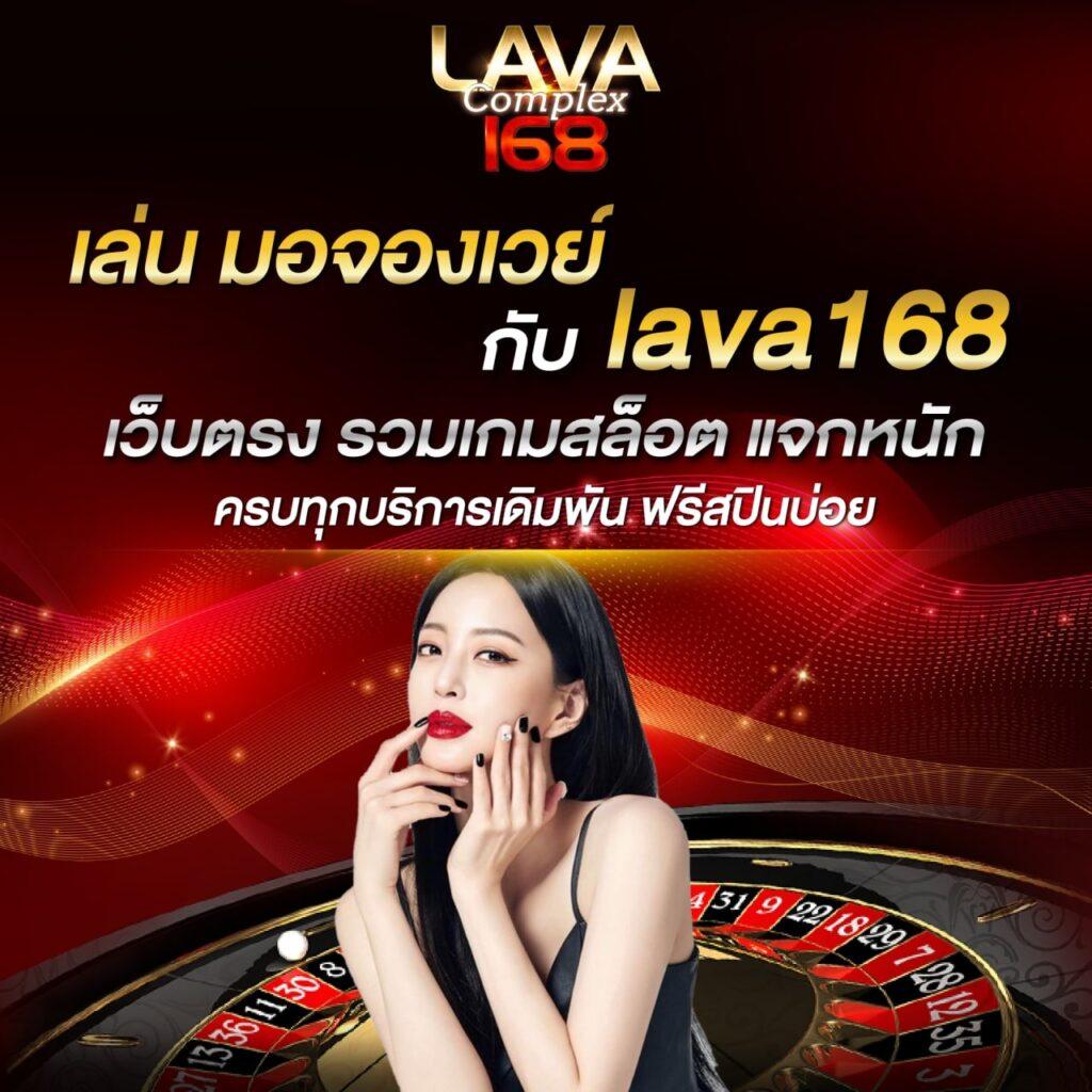19รับ100 เว็บตรง สล็อต ฝากถอนออโต้ ไม่ผ่านเอเย่นต์ 2026