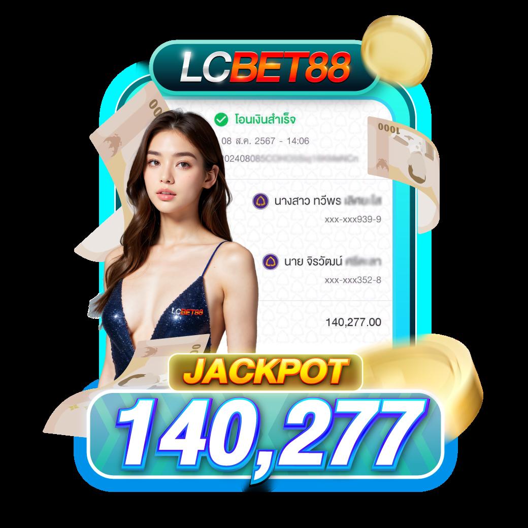 1ufabet สล็อต เว็บตรง ฝากถอนออโต้ไม่ผ่านเอเย่นต์ 2026