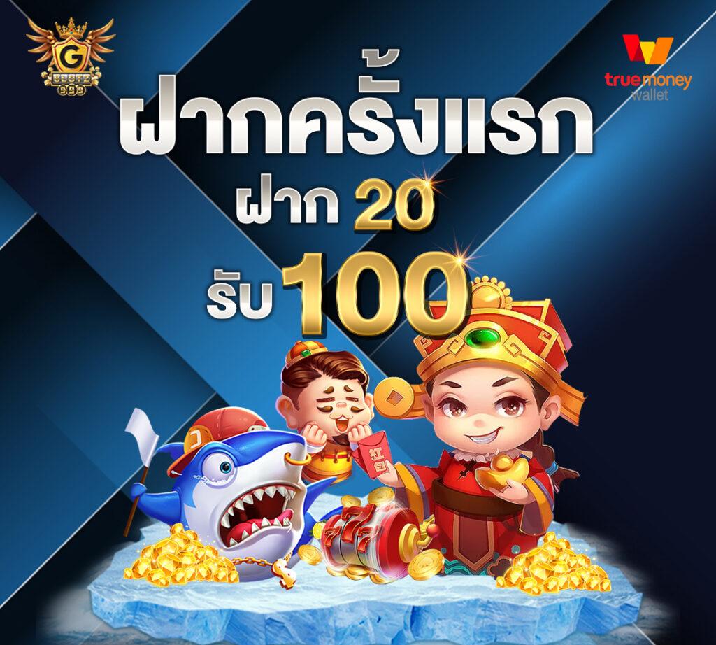 1xb เว็บตรง สล็อต ฝากถอนออโต้ ไม่ผ่านเอเย่นต์ 2026