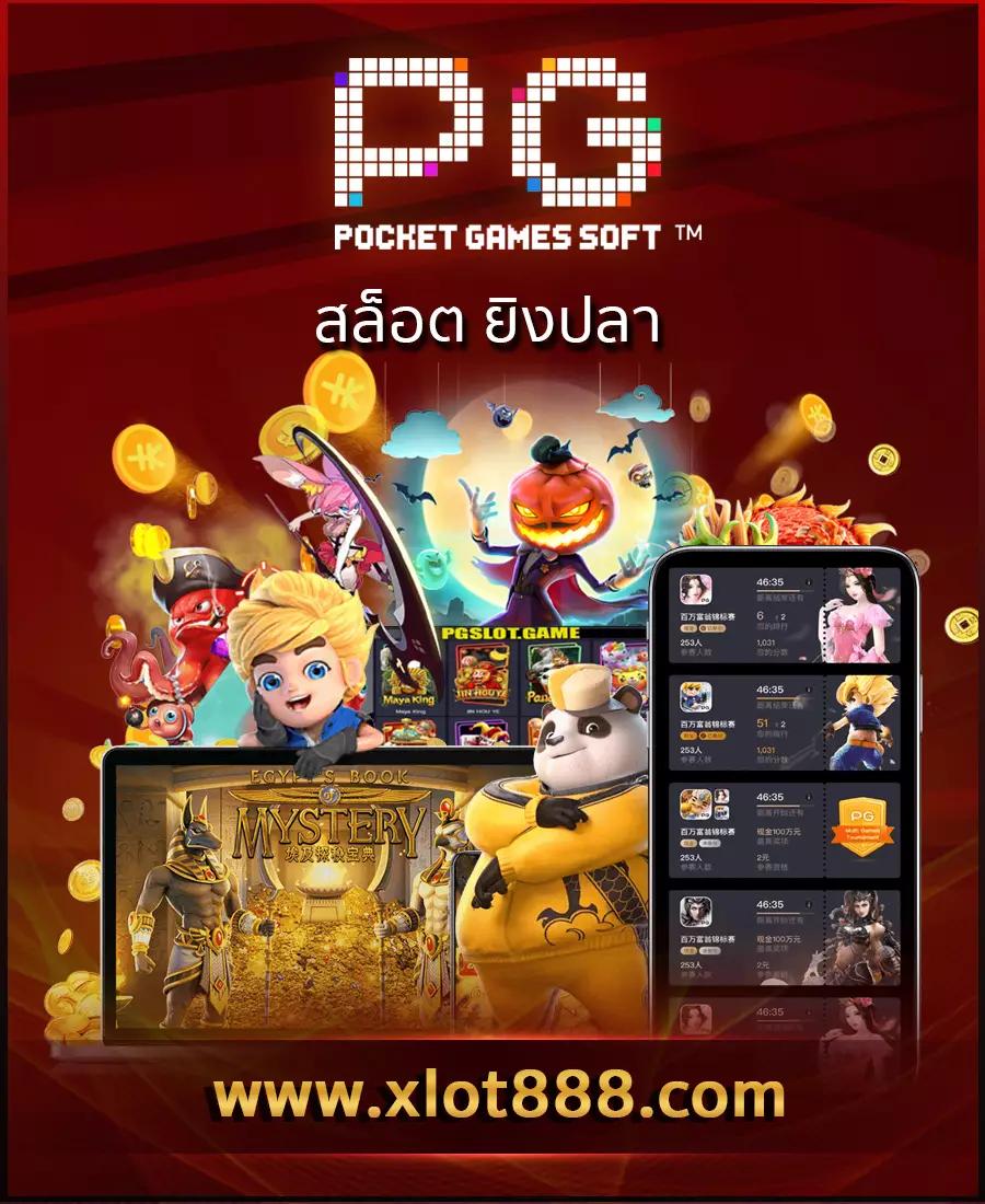 1รับ100 เว็บตรง สล็อต ฝากถอนออโต้ ไม่ผ่านเอเย่นต์ 2026