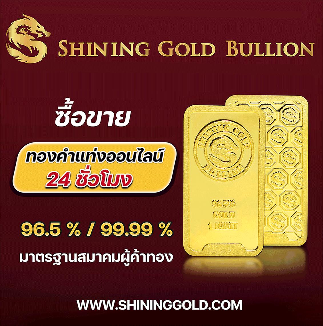 1รับ100ทํา400ถอน200 เว็บตรง สล็อต ฝากถอนออโต้ ไม่ผ่านเอเย่นต์ 2026
