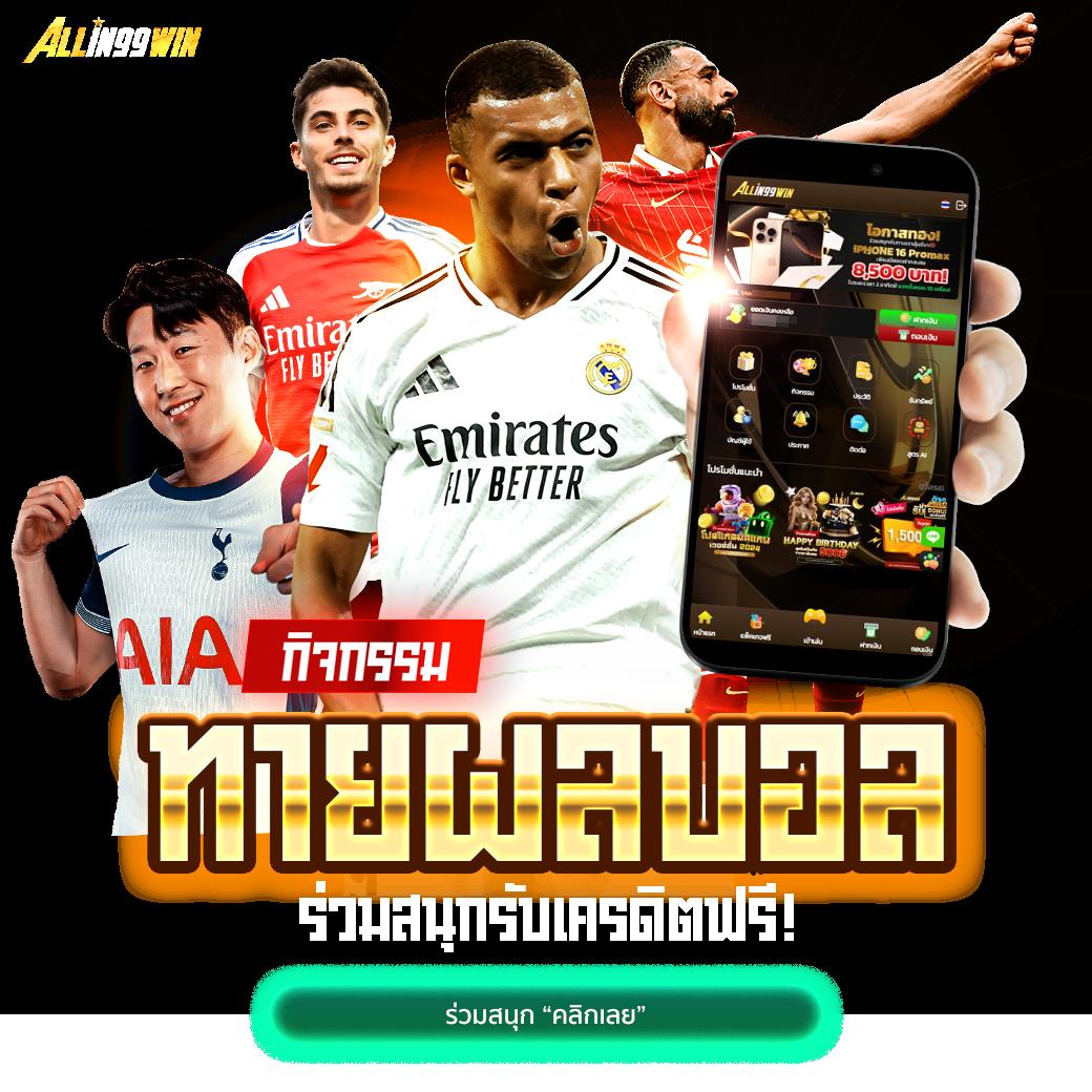 20รับ100 wallet เว็บตรง สล็อต ฝากถอนออโต้ ไม่ผ่านเอเย่นต์ 2026