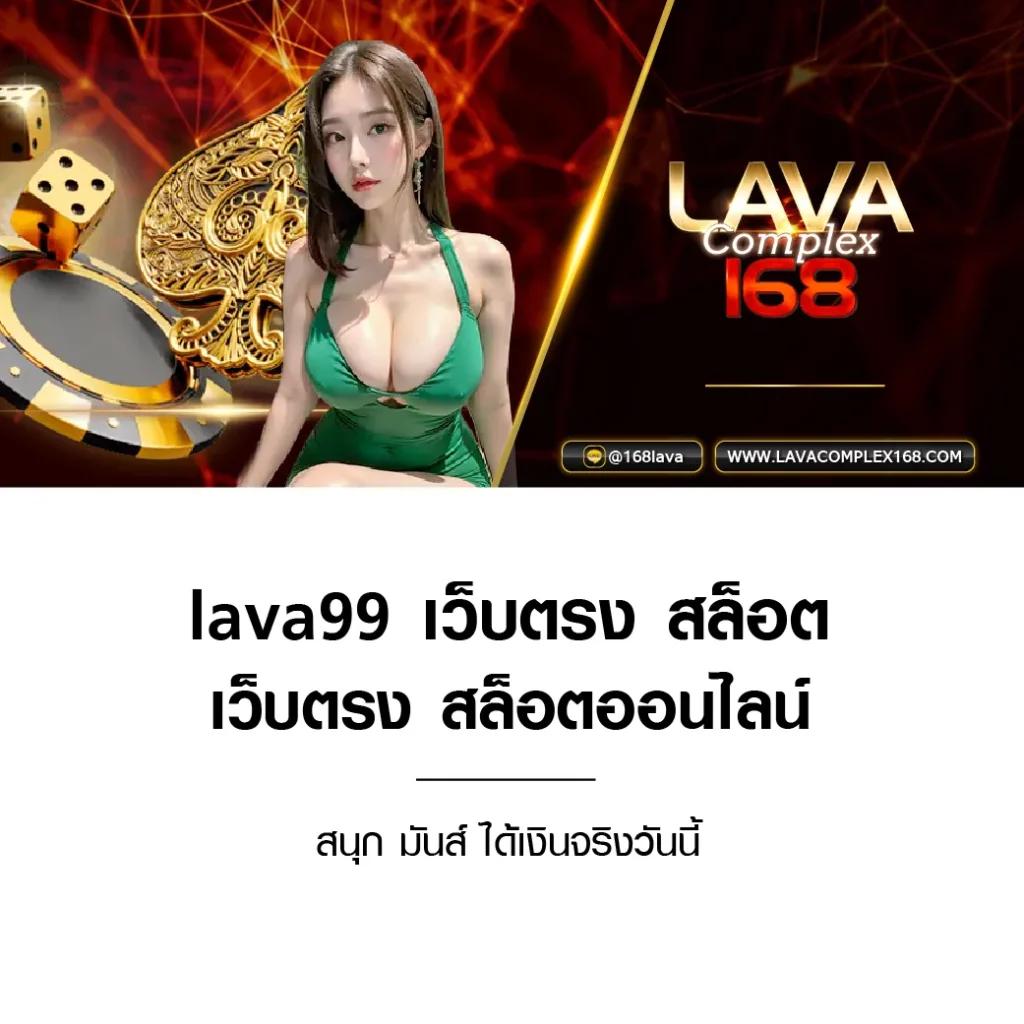 365bet.social เว็บตรง สล็อต ฝากถอนออโต้ ไม่ผ่านเอเย่นต์ 2026