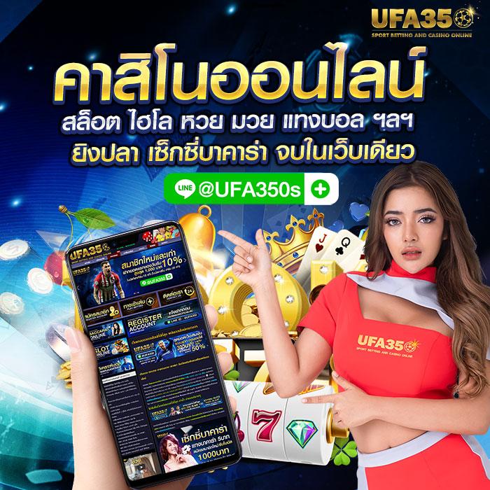 369joker เว็บตรง สล็อต ฝากถอนออโต้ ไม่ผ่านเอเย่นต์ 2026