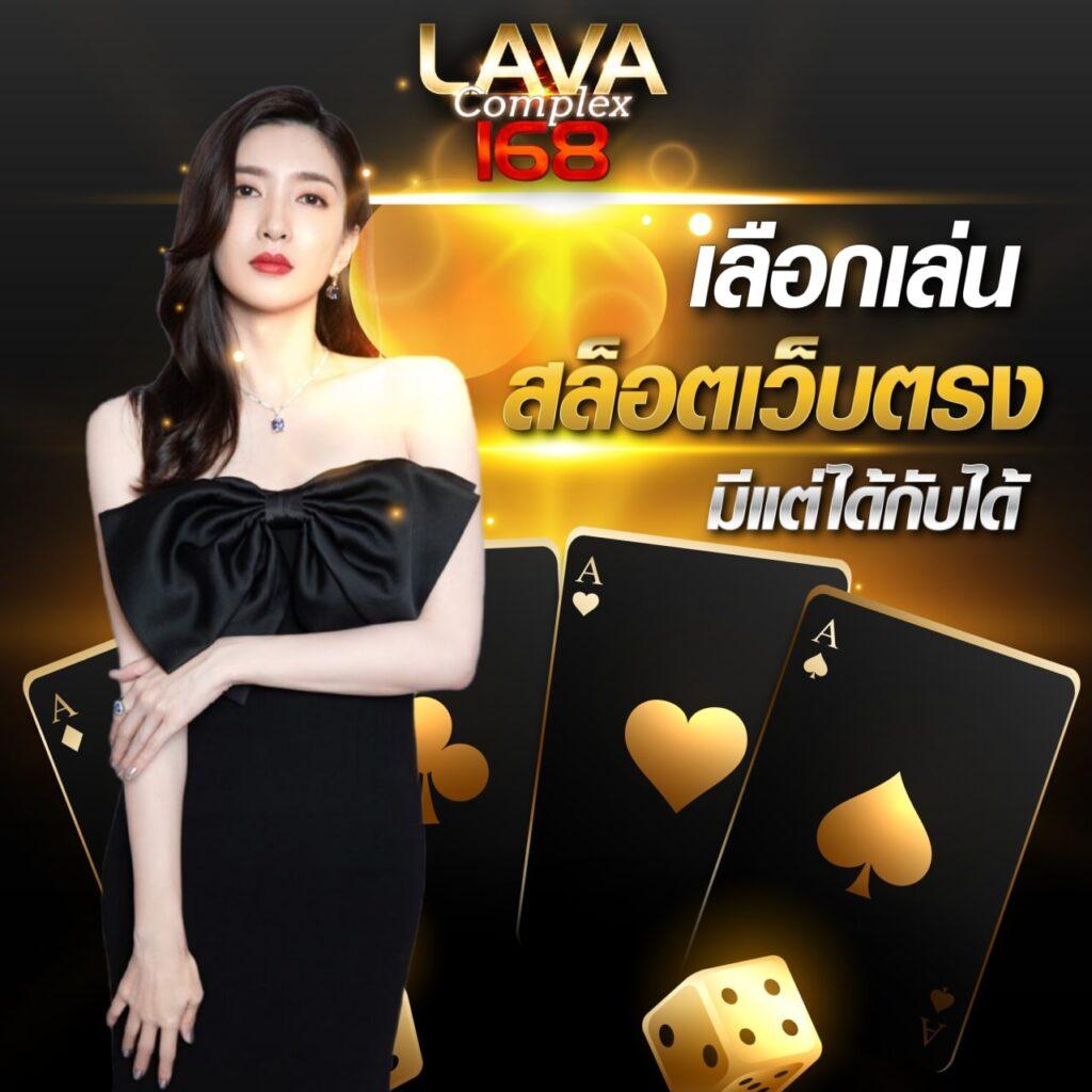 38thai com เข้าสู่ระบบ เว็บตรง สล็อต ฝากถอนออโต้ ไม่ผ่านเอเย่นต์ 2026