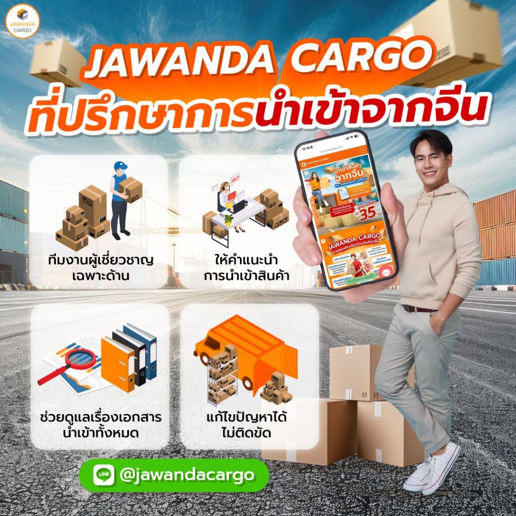 4king slot เว็บตรง สล็อต ฝากถอนออโต้ ไม่ผ่านเอเย่นต์ 2026