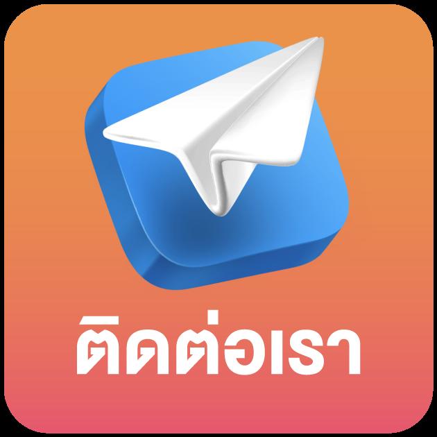 4kings 2 เว็บตรง สล็อต ฝากถอนออโต้ ไม่ผ่านเอเย่นต์ 2026