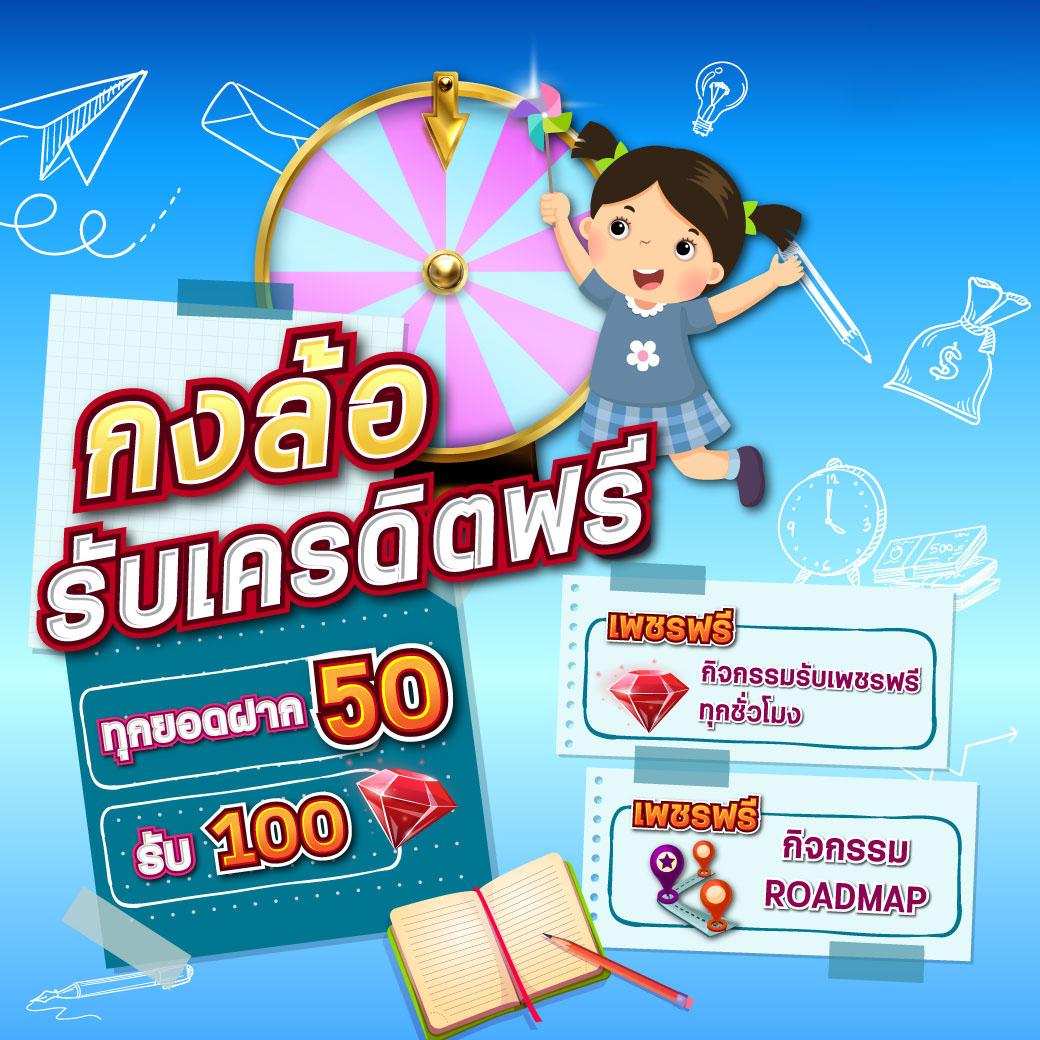 4x4edm เว็บตรง สล็อต ฝากถอนออโต้ ไม่ผ่านเอเย่นต์ 2026
