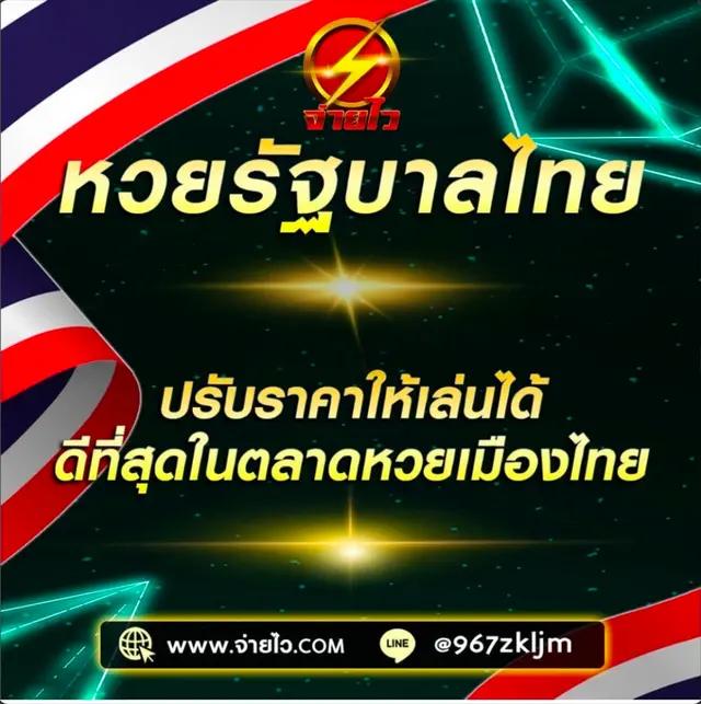 55gaga เว็บตรง สล็อต ฝากถอนออโต้ ไม่ผ่านเอเย่นต์ 2026