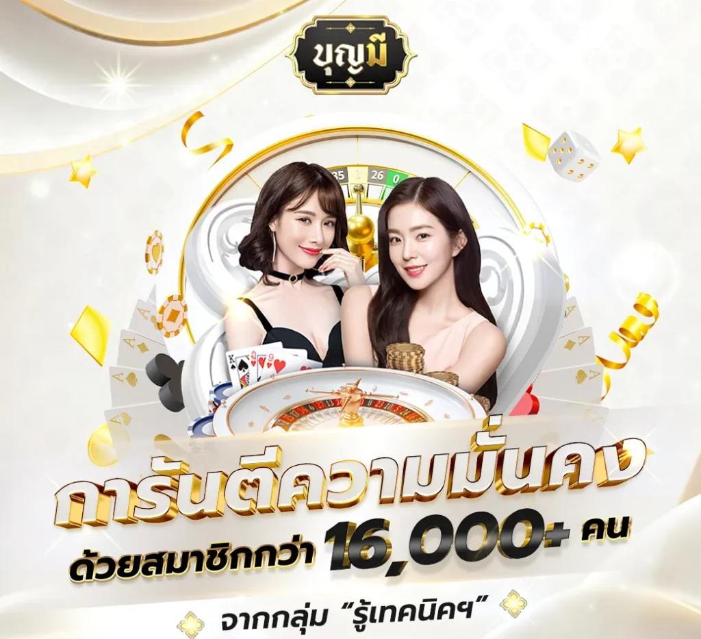 58bet เว็บตรง สล็อต ฝากถอนออโต้ ไม่ผ่านเอเย่นต์ 2026