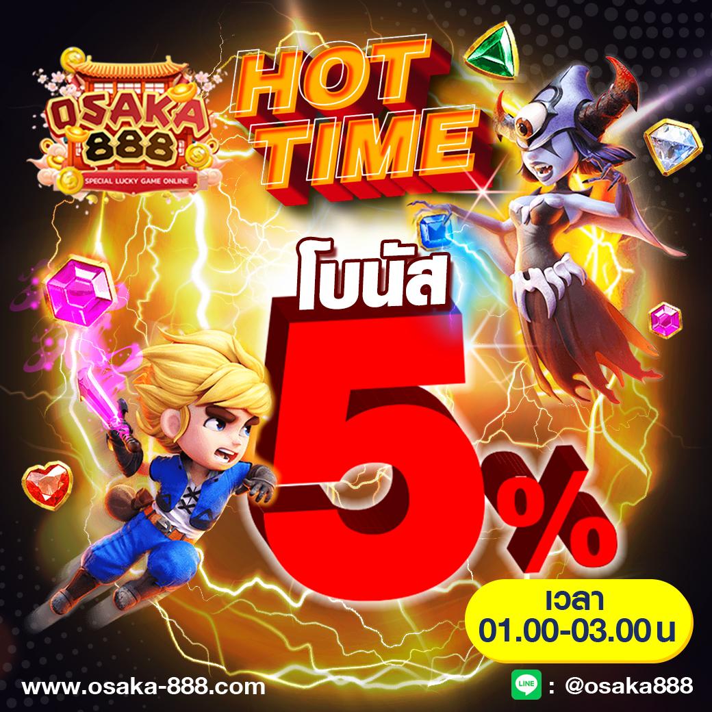 59g8 เว็บตรง สล็อต ฝากถอนออโต้ ไม่ผ่านเอเย่นต์ 2026