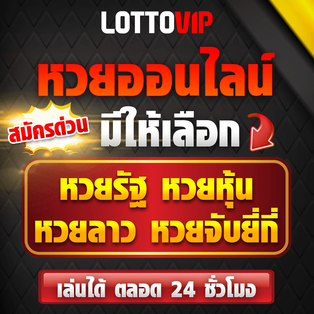 5เฮง เว็บตรง สล็อต ฝากถอนออโต้ ไม่ผ่านเอเย่นต์ 2026