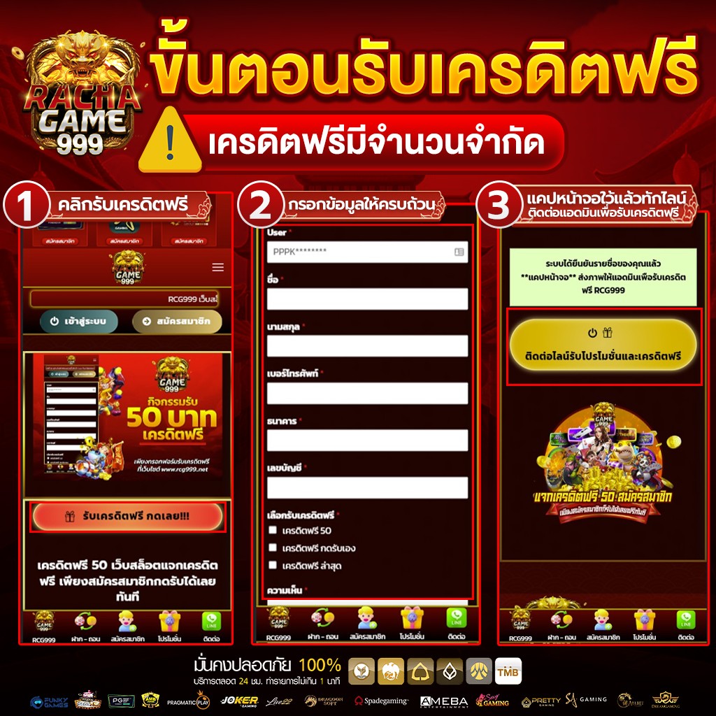 65bet เว็บตรง สล็อต ฝากถอนออโต้ ไม่ผ่านเอเย่นต์ 2026
