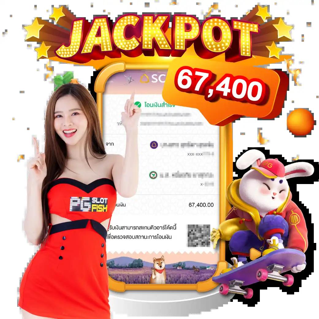 6xbet เว็บตรง สล็อต ฝากถอนออโต้ ไม่ผ่านเอเย่นต์ 2026