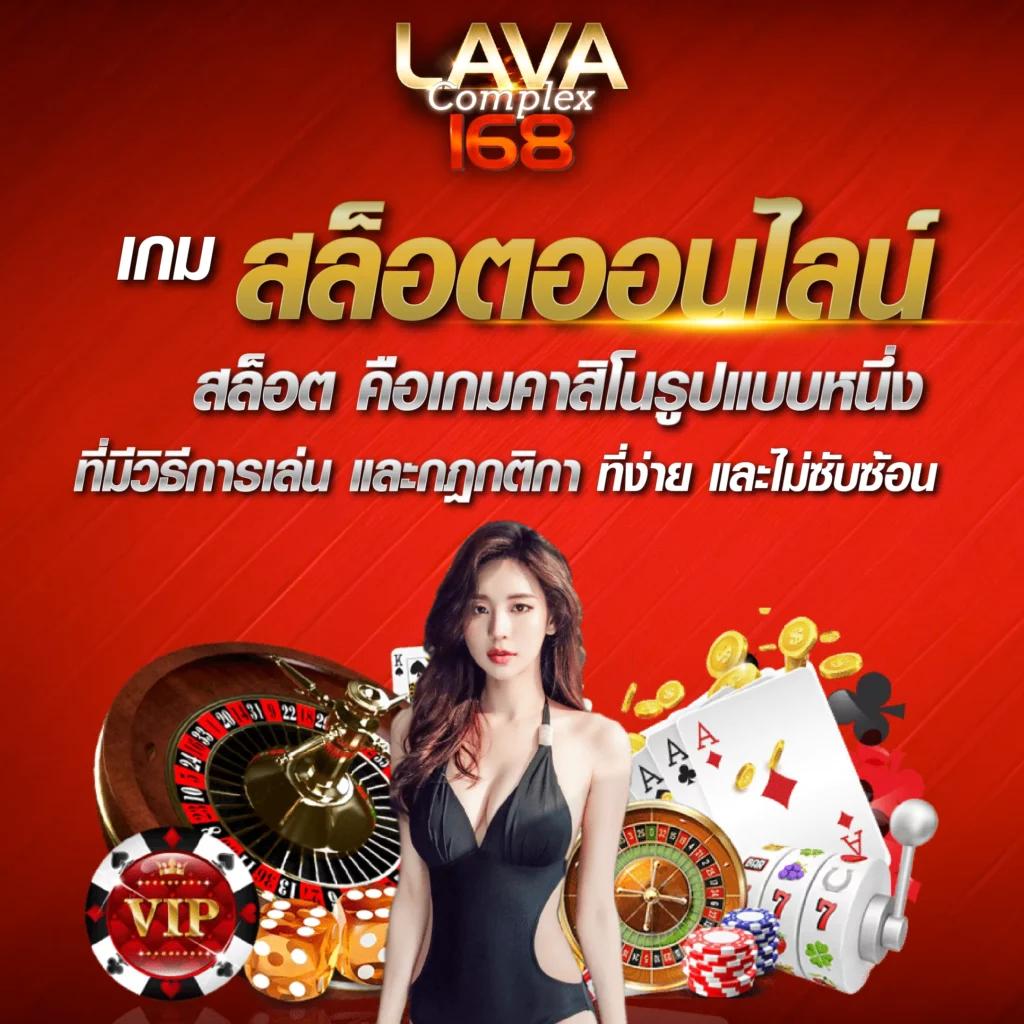 75r com เข้าสู่ระบบ เว็บตรง สล็อต ฝากถอนออโต้ ไม่ผ่านเอเย่นต์ 2026