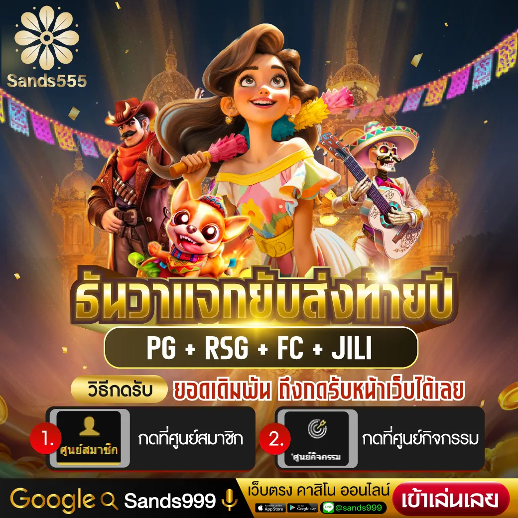 789bat เว็บตรง สล็อต ฝากถอนออโต้ ไม่ผ่านเอเย่นต์ 2026