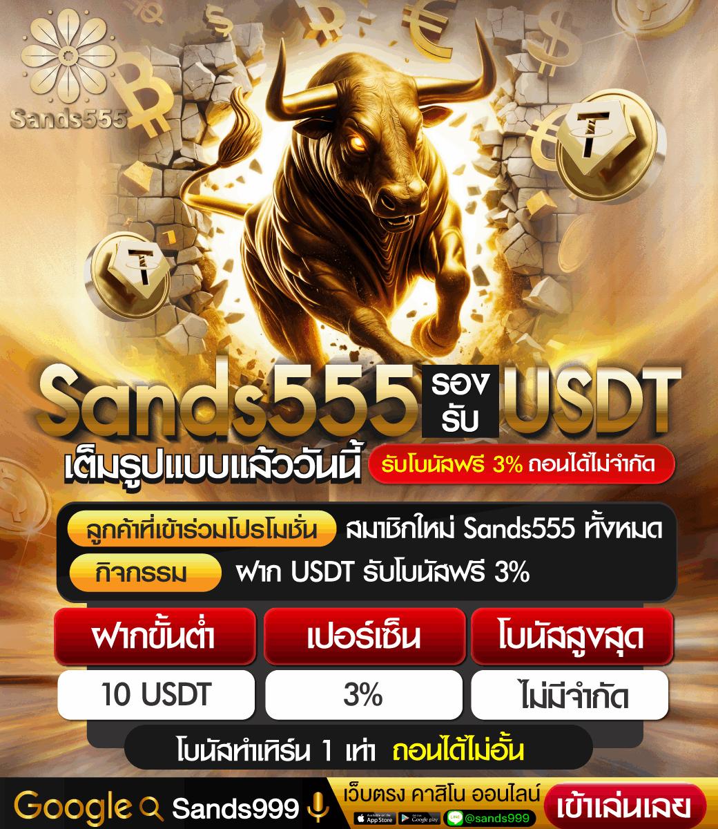 789ber เว็บตรง สล็อต ฝากถอนออโต้ ไม่ผ่านเอเย่นต์ 2026