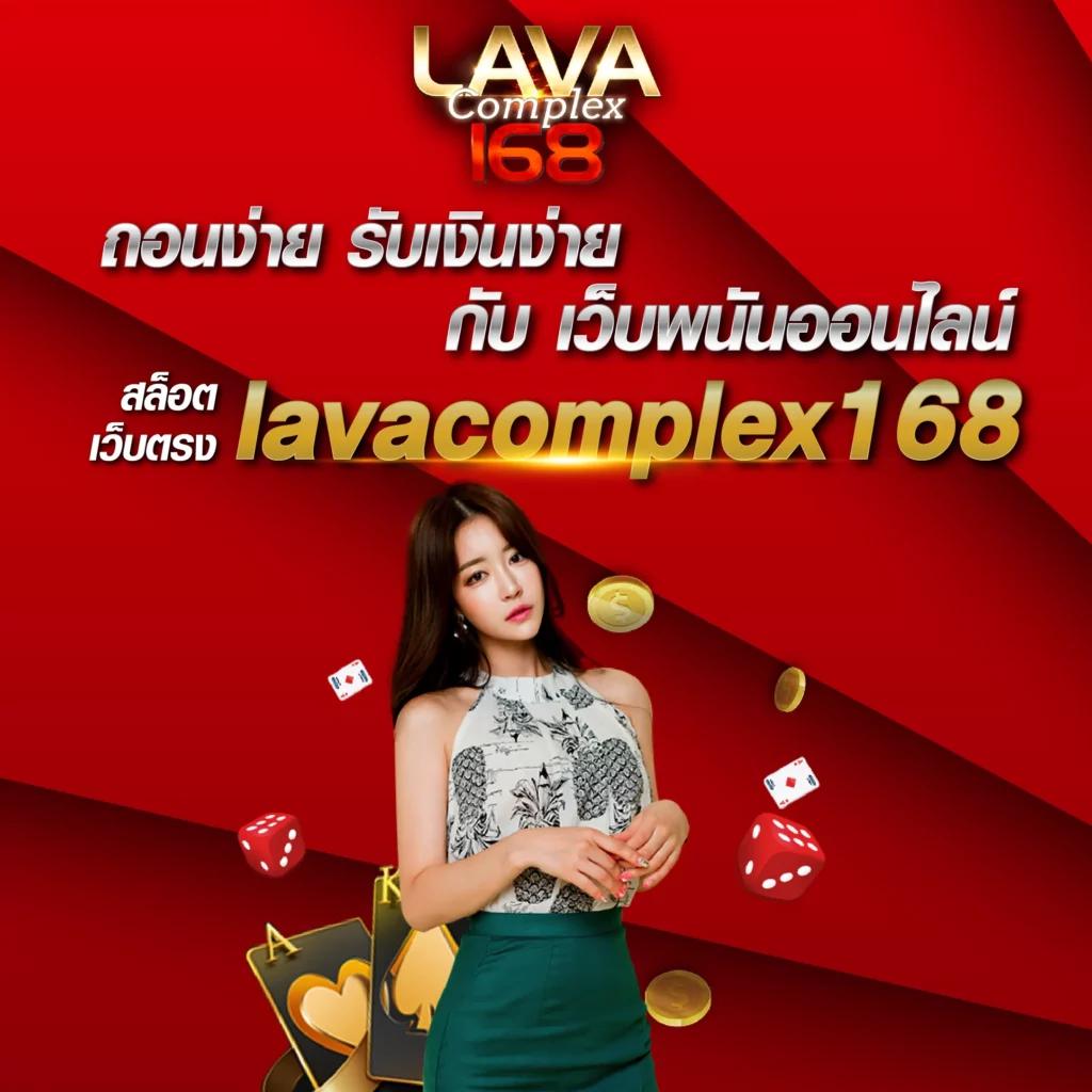 789bet slot เว็บตรง สล็อต ฝากถอนออโต้ ไม่ผ่านเอเย่นต์ 2026