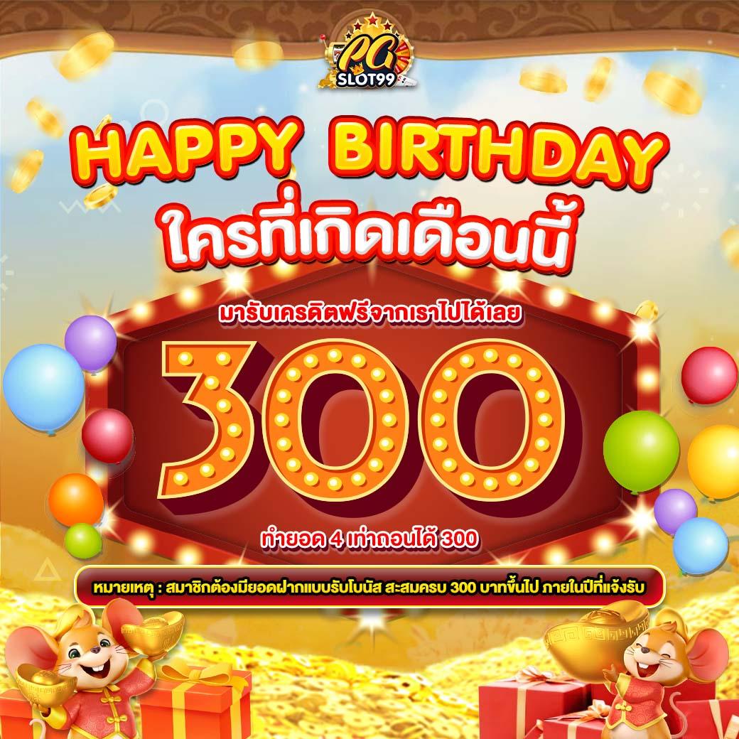 789bet vip เว็บตรง สล็อต ฝากถอนออโต้ ไม่ผ่านเอเย่นต์ 2026