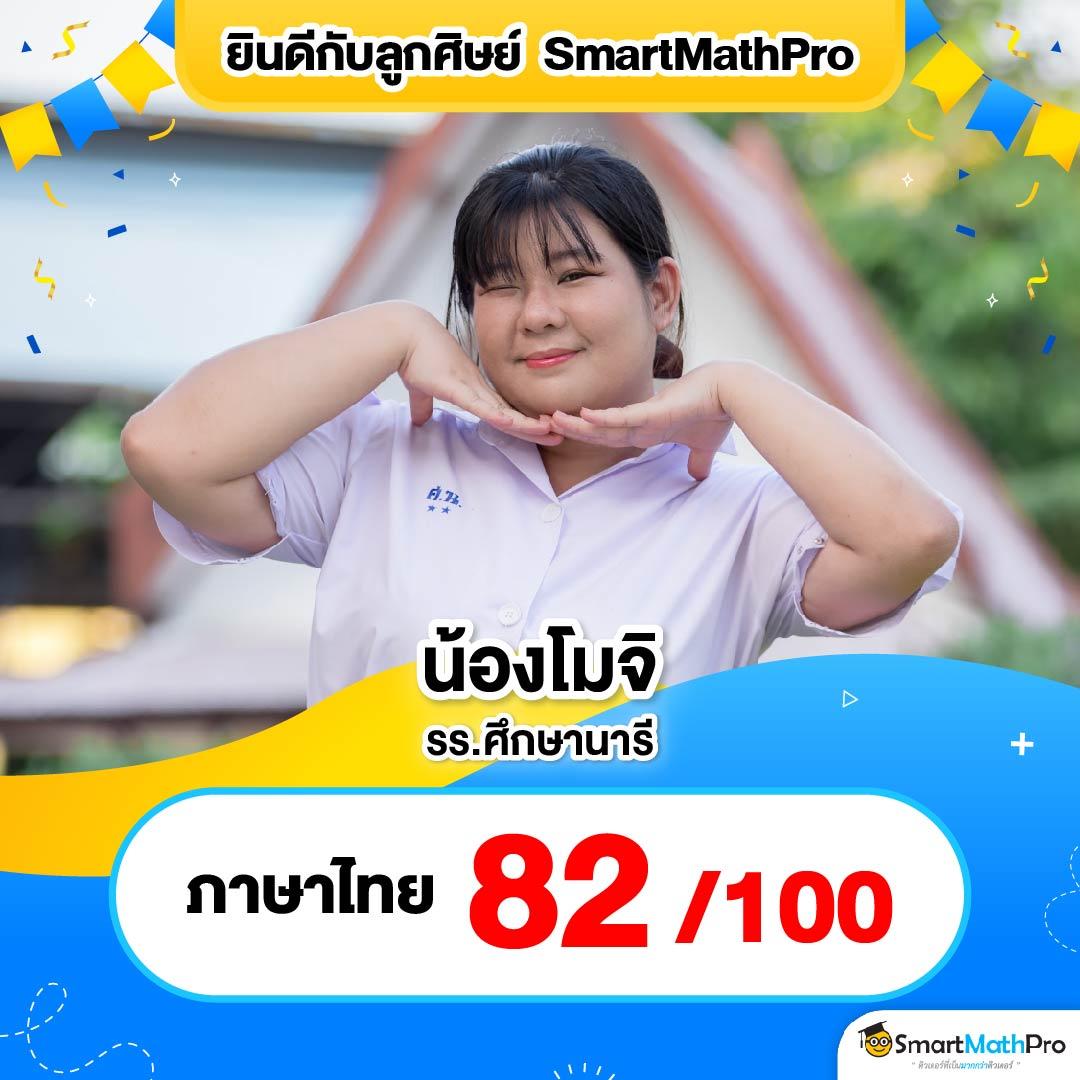 789diamond เว็บตรง สล็อต ฝากถอนออโต้ ไม่ผ่านเอเย่นต์ 2026
