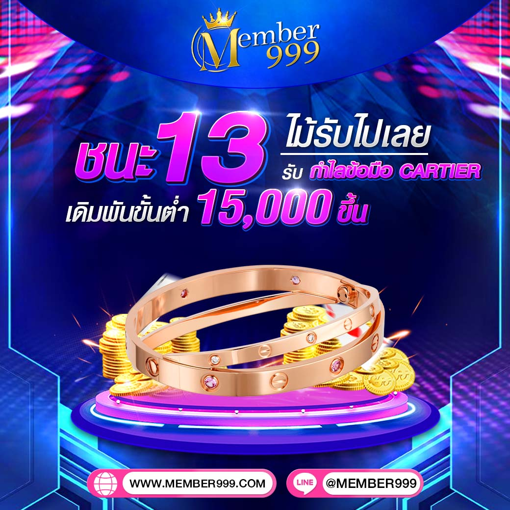 789km เว็บตรง สล็อต ฝากถอนออโต้ ไม่ผ่านเอเย่นต์ 2026