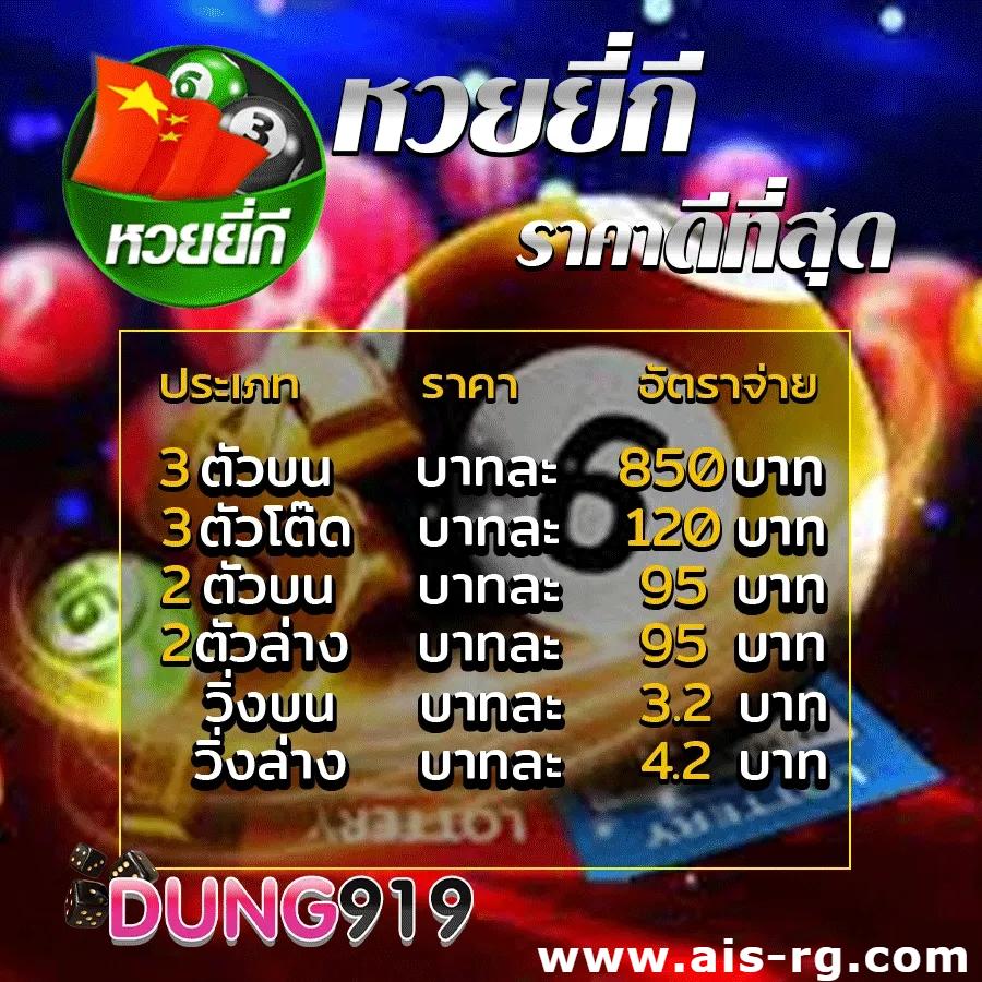 789mb เว็บตรง สล็อต ฝากถอนออโต้ ไม่ผ่านเอเย่นต์ 2026