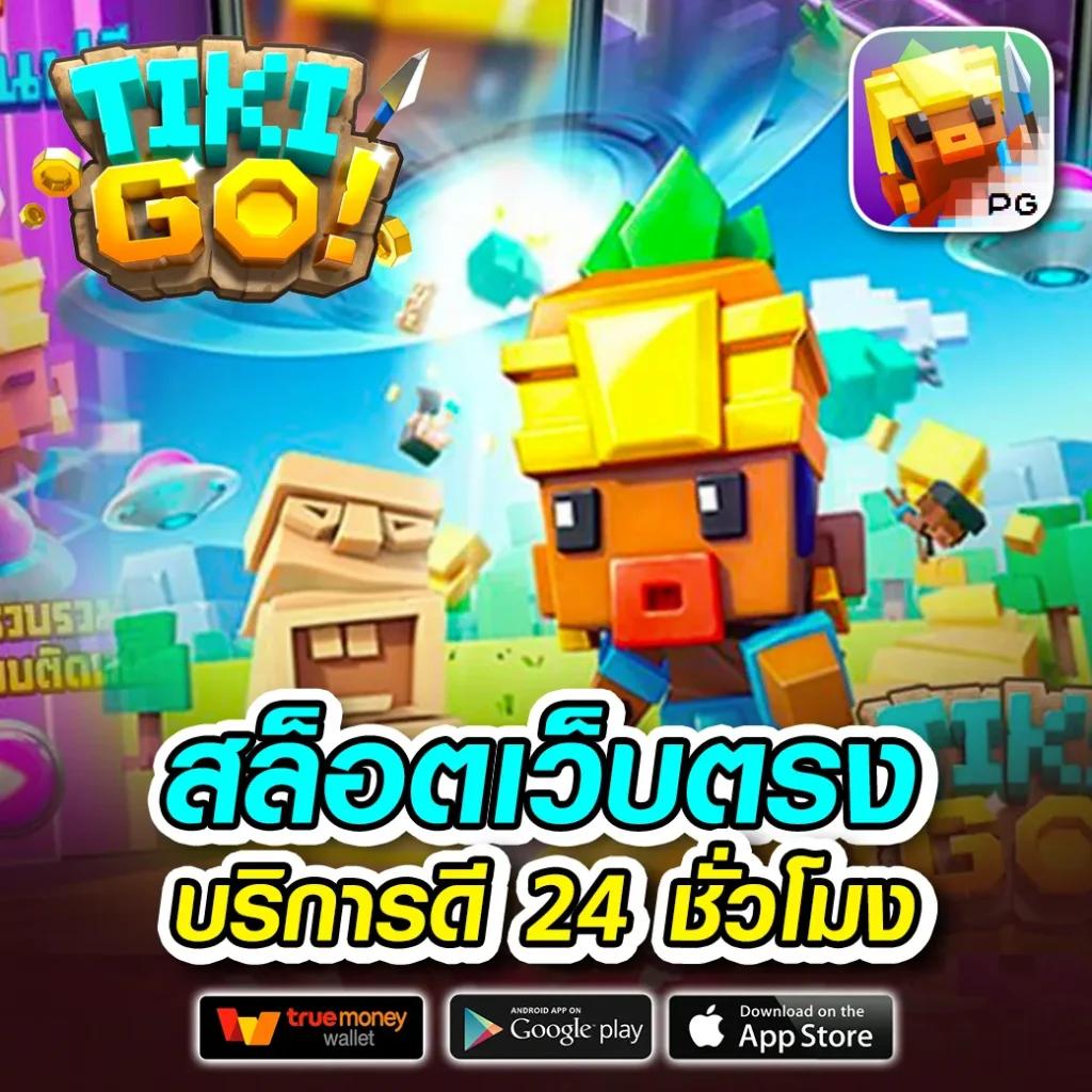 789สล็อต เว็บตรง สล็อต ฝากถอนออโต้ ไม่ผ่านเอเย่นต์ 2026