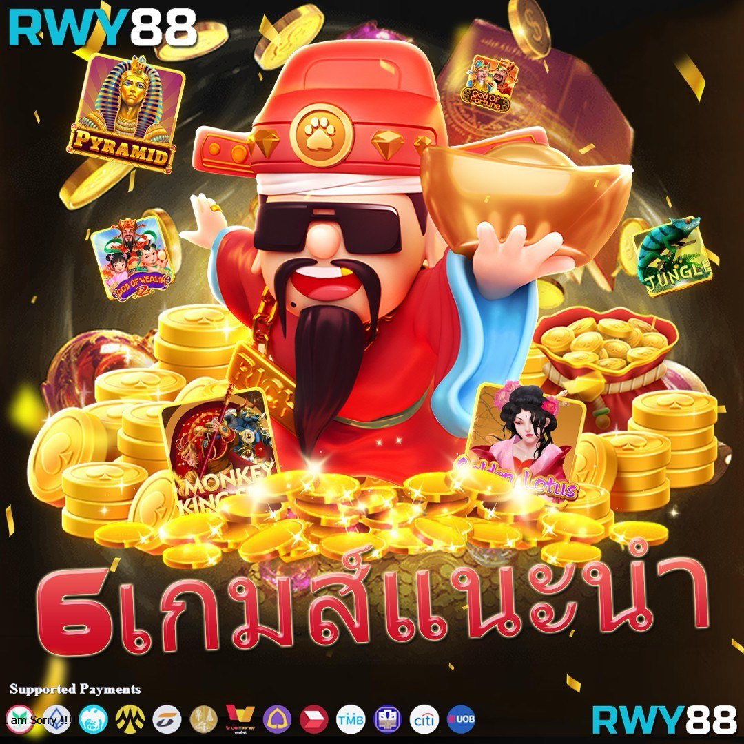 79z เว็บตรง สล็อต ฝากถอนออโต้ ไม่ผ่านเอเย่นต์ 2026