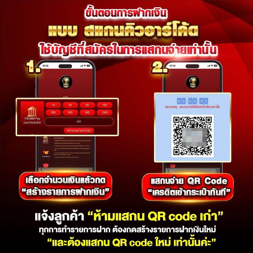 888cat เว็บตรง สล็อต ฝากถอนออโต้ ไม่ผ่านเอเย่นต์ 2026