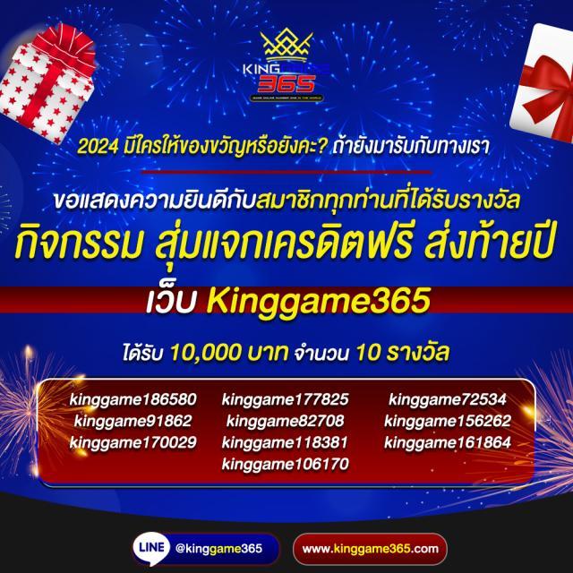 888สล็อตเว็บตรง สล็อต ฝากถอนออโต้ ไม่ผ่านเอเย่นต์ 2026
