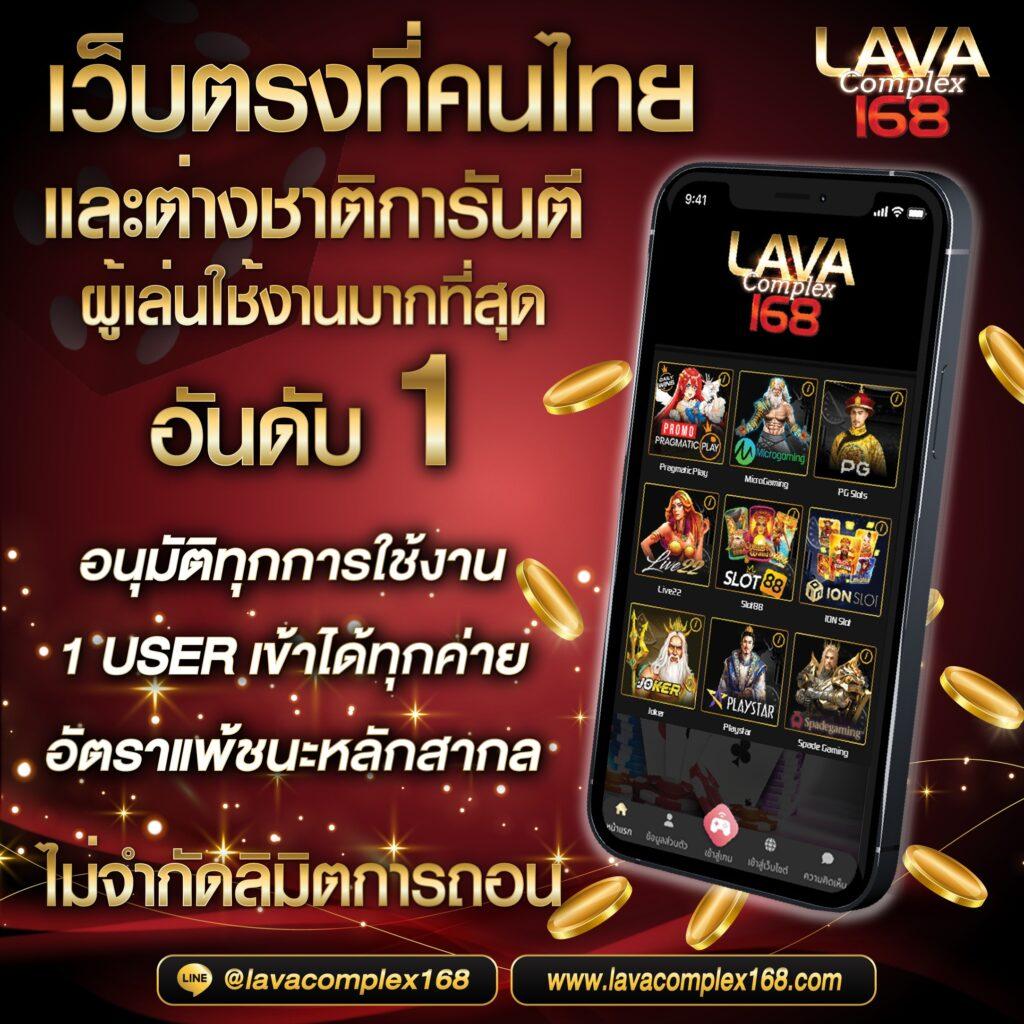 88hourwin เว็บตรง สล็อต ฝากถอนออโต้ ไม่ผ่านเอเย่นต์ 2026