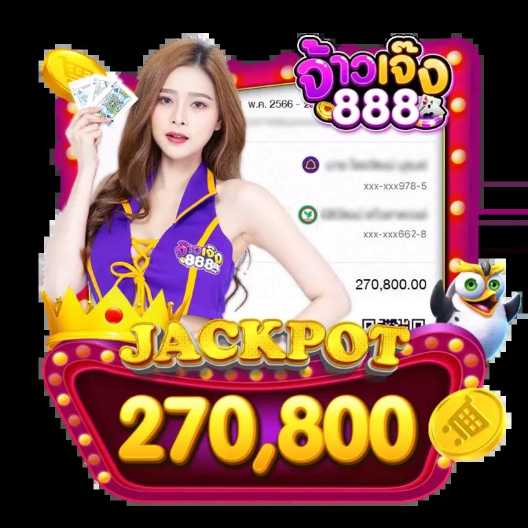 911xbet เว็บตรง สล็อต ฝากถอนออโต้ ไม่ผ่านเอเย่นต์ 2026