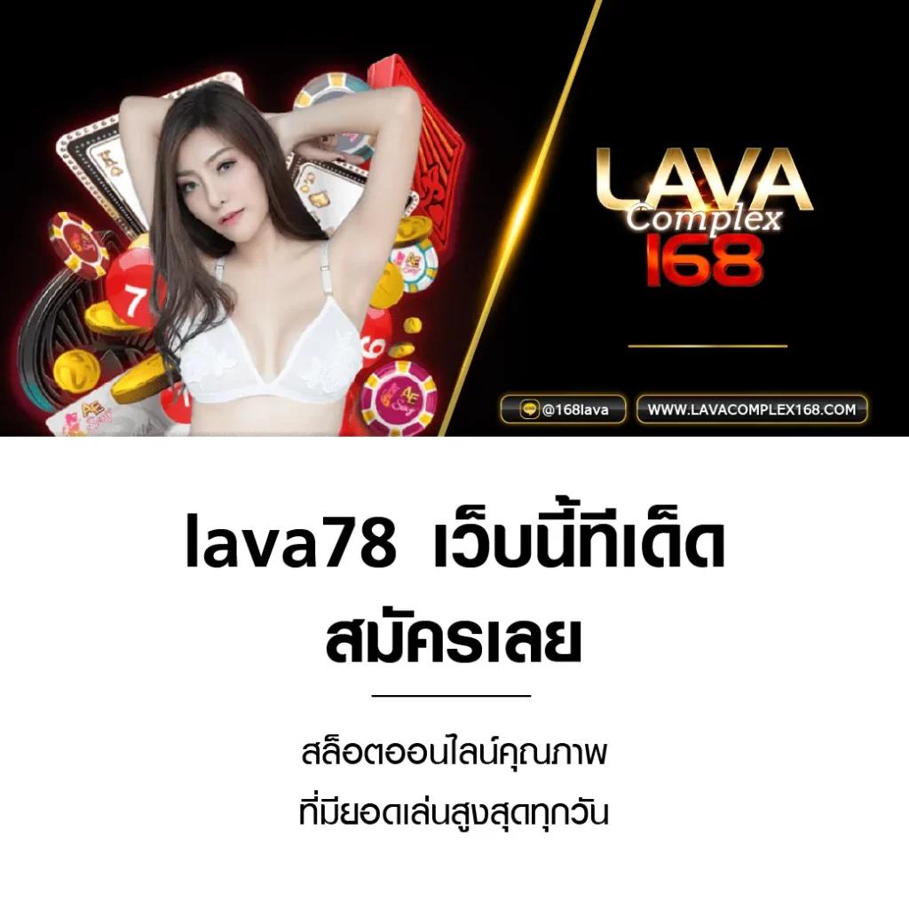 918kiss เว็บตรง สล็อต ฝากถอนออโต้ ไม่ผ่านเอเย่นต์ 2026