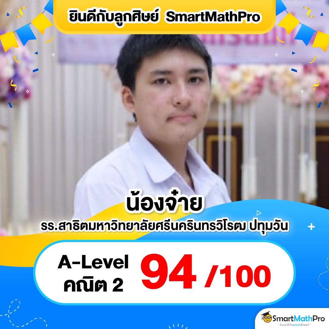 98สล็อต เว็บตรง สล็อต ฝากถอนออโต้ ไม่ผ่านเอเย่นต์ 2026