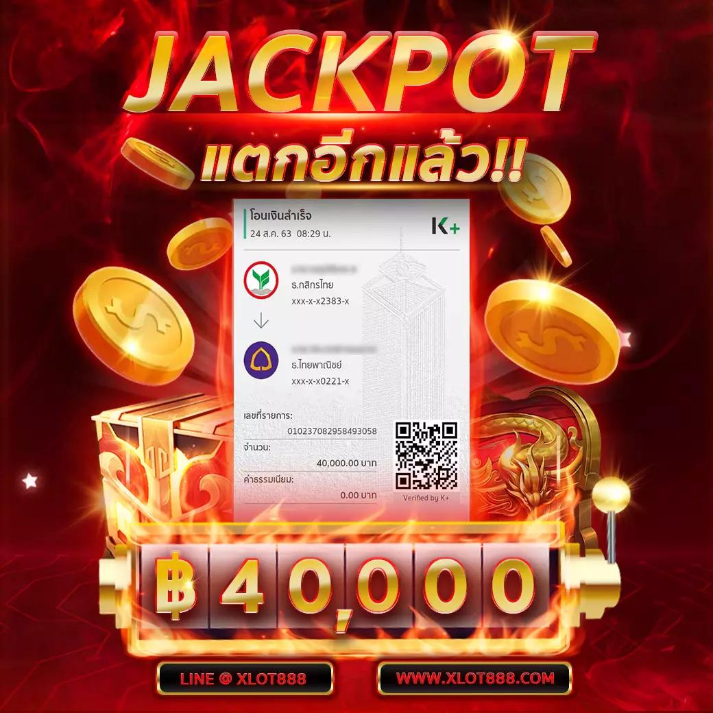 99mb ทางเข้า เข้าสู่ระบบ เว็บตรง สล็อต ฝากถอนออโต้ ไม่ผ่านเอเย่นต์ 2026