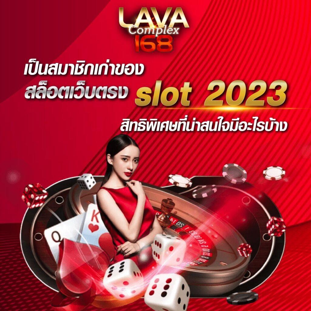 ajm789 สล็อต เว็บตรง ฝากถอนออโต้ ไม่ผ่านเอเย่นต์ 2026