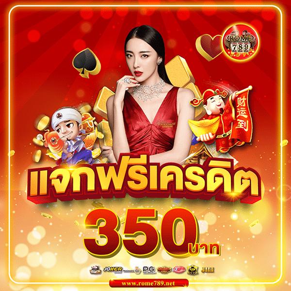ak77 เว็บตรง สล็อต ฝากถอนออโต้ ไม่ผ่านเอเย่นต์ 2026