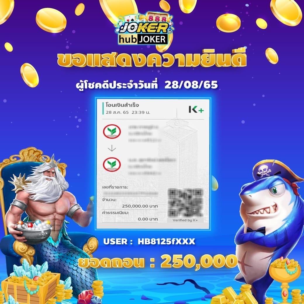 aka99s เว็บตรง สล็อต ฝากถอนออโต้ ไม่ผ่านเอเย่นต์ 2026
